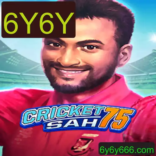 CricketSah75: Mergulhando nas Regras e Desafios do Novo Fenômeno dos Jogos