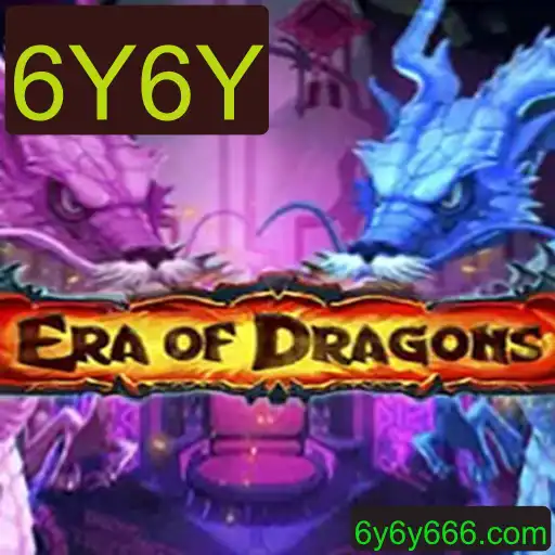 Descubra EraOfDragons: O Fascinante Mundo dos Dragões e Estratégia