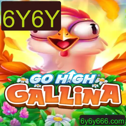 Explorando o Universo de GoHighGallina: Um Mergulho nas Regras e Dinâmica