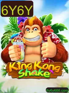 Explorando o Fascinante Mundo de KingKongShake: A Experiência de Jogo Única