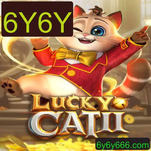 Tudo o Que Você Precisa Saber Sobre LuckyCatII: O Jogo Que Está Revolucionando o Mundo dos Games