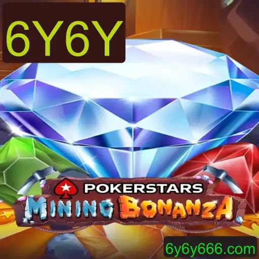 Explorando as Nuances do Pokerstars: O Jogo, a Palavra-Chave '6Y6Y' e as Regras