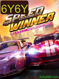 Desvendando SpeedWinner: O Jogo de Corrida que Está Transformando o Cenário Competitivo