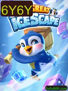 Descubra o Fascinante Mundo de TheGreatIcescape