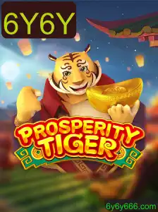 Explorando ProsperityTiger: Um Mergulho no Mundo do Jogo com 6Y6Y